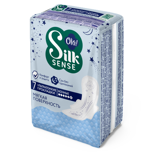 Ola silk sense прокладки ультратонкие ночные мягкий шелк 7 шт.