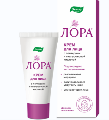Лора антивозрастной крем 30 гр