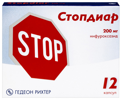 Купить Стопдиар 200 мг 12 шт. капсулы цена