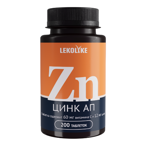 Купить Lekolike цинк ап 200 шт. таблетки массой 300 мг/банка цена