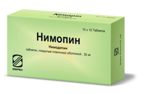 Нимопин 30 мг 100 шт. таблетки, покрытые пленочной оболочкой