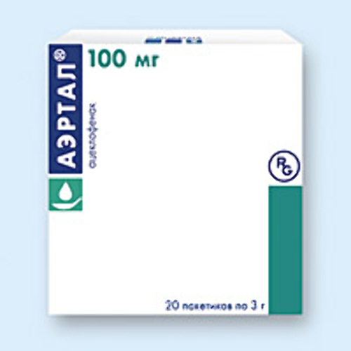 Купить Аэртал 100 мг 3 20 шт. пакет порошок для приготовления суспензии цена