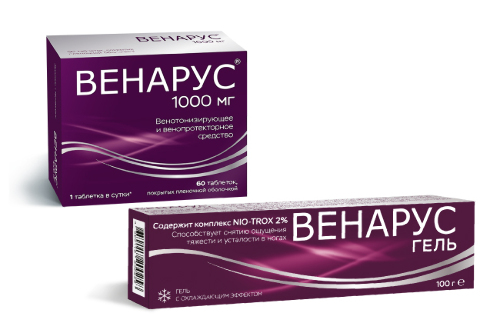Набор Венарус 100 мг + 900 мг 60 шт. + Венарус гель