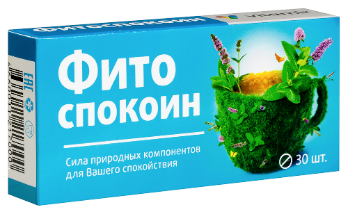 ФИТОСПОКОИН