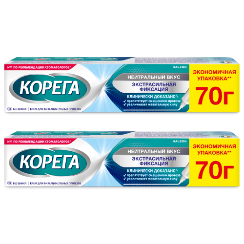 Набор Корега крем для фиксации зубных протезов нейтральный вкус 70,0 со скидкой 40% на вторую упаковку