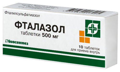 ФТАЛАЗОЛ