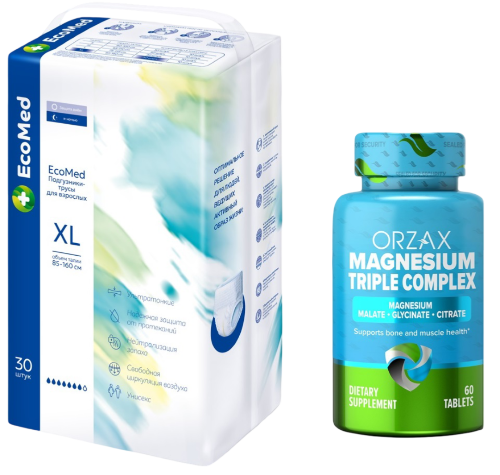 Набор уход и здоровье: ECOMED подгузники-трусы для взрослых XL 30 шт и ОРЗАКС магнезиум трипл комплекс 60 шт.