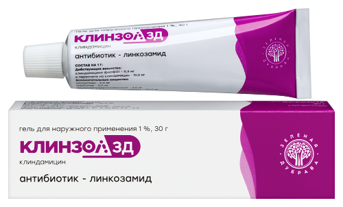 Клинзол зд 1% гель для наружного применения 30 гр