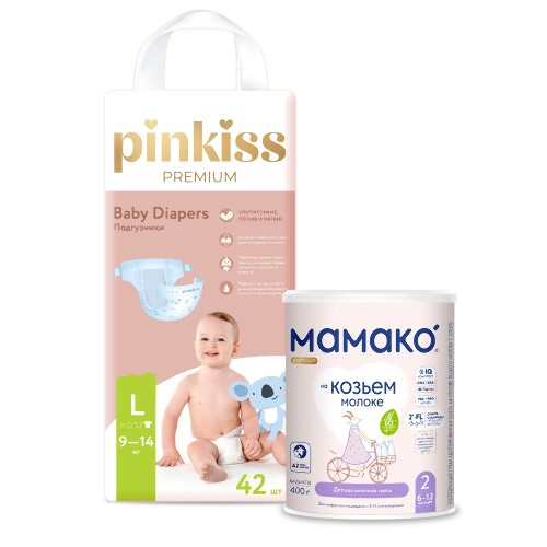 Набор МАМАКО-2 PREMIUM СМЕСЬ СУХАЯ НА КОЗЬЕМ МОЛОКЕ С ОЛИГОСАХАРИДАМИ ГРУДНОГО МОЛОКА 400г + PINKISS PREMIUM ПОДГУЗНИКИ L/9-14 к