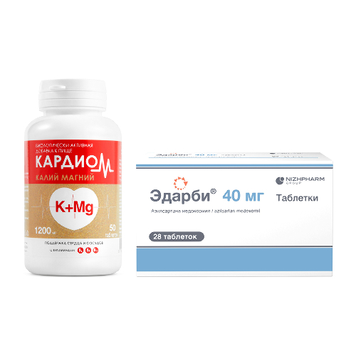 Набор КардиоМ Калий Магний №50 + Эдарби 40 мг №28 по специальной цене