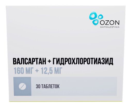 Валсартан-гидрохлоротиазид 0,16+0,0125 30 шт. таблетки, покрытые пленочной оболочкой