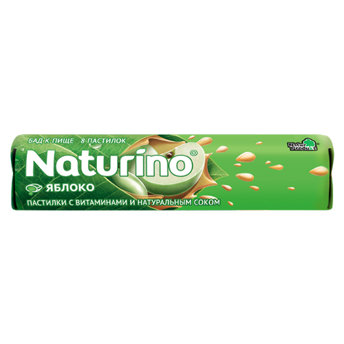 ПАСТИЛКИ NATURINO С ВИТАМИНАМИ И СОКОМ