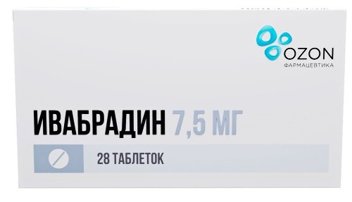 Ивабрадин 7,5 мг 28 шт. таблетки, покрытые пленочной оболочкой