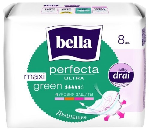 Купить Bella прокладки perfecta ultra maxi green 8 шт. цена