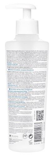 Bioderma Atoderm гель-крем интенсив успокаивающий увлажняющий для сухой раздраженной и атопичной кожи 200 мл