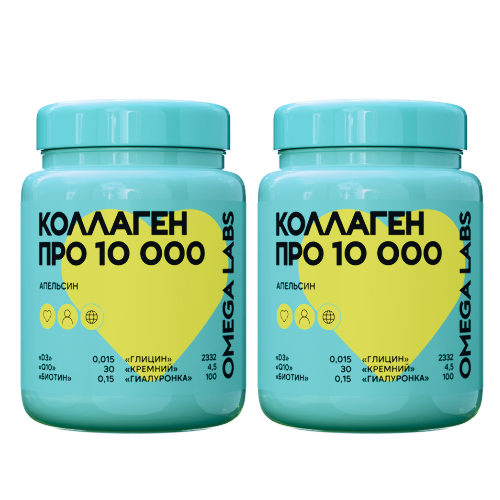 Набор из 2 уп. OMEGA LABS КОЛЛАГЕН ПРО 10000 280,0 ПОР