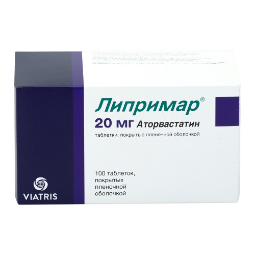 Липримар 20 мг 100 шт. таблетки, покрытые пленочной оболочкой