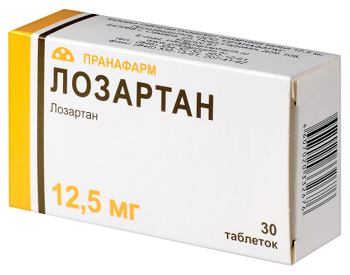 ЛОЗАРТАН