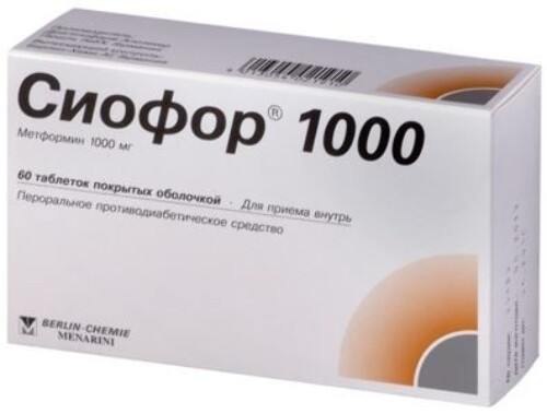 Сиофор 1000 60 шт. таблетки, покрытые пленочной оболочкой