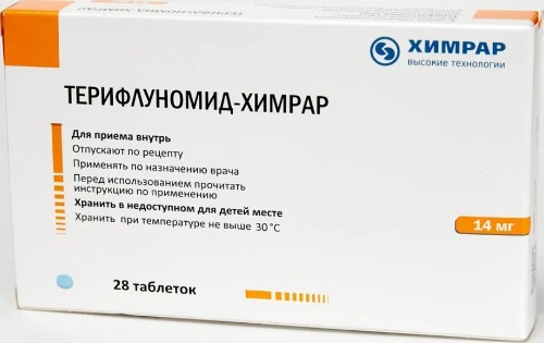 ТЕРИФЛУНОМИД-ХИМРАР