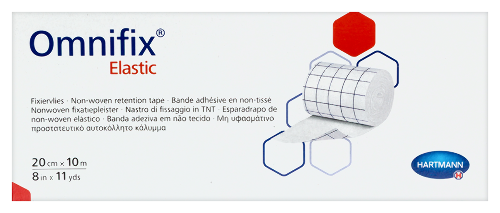 ПЛАСТЫРЬ НЕТКАНЫЙ ФИКСИРУЮЩИЙ OMNIFIX ELASTIC НЕСТЕРИЛЬНЫЙ