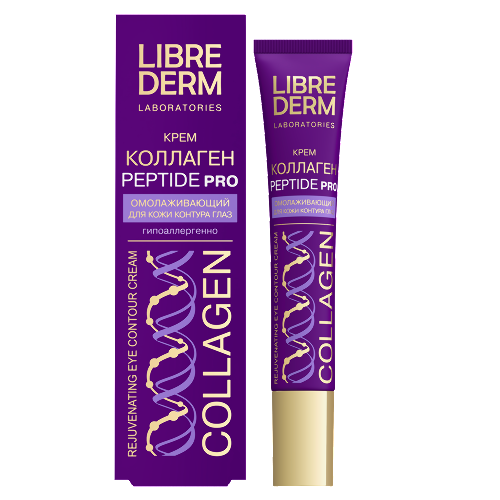 Librederm Коллаген (Collagen) крем омолаживающий для кожи контура глаз 20 мл