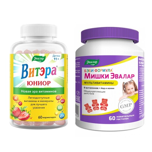 Набор для детей и подростков ВИТЭРА ЮНИОР N60 ПАСТИЛКИ ЖЕВ В ФОРМЕ МАРМЕЛАДНЫХ ЯГОД ПО 4,0Г + БЭБИ ФОРМУЛА МИШКИ МУЛЬТИВИТАМИНЫ N60 ЖЕВ ПАСТИЛКИ ПО 2,0