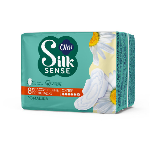 Ola silk sense прокладки classic deo super ромашка в индивидуальной упаковке 8 шт.