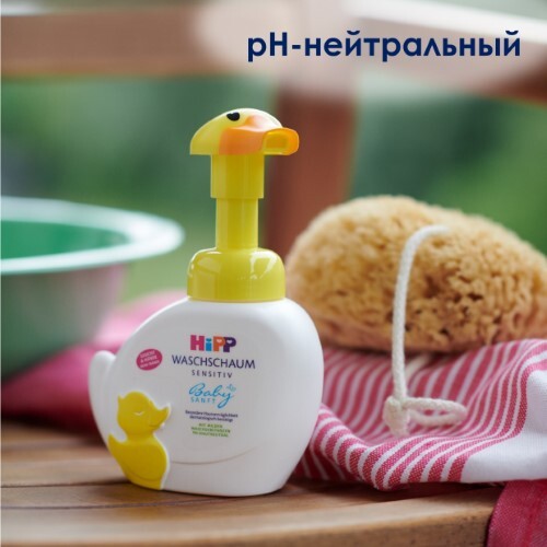 Hipp babysanft пенка моющая детская для лица и рук уточка для чувствительной кожи уточка 250 мл