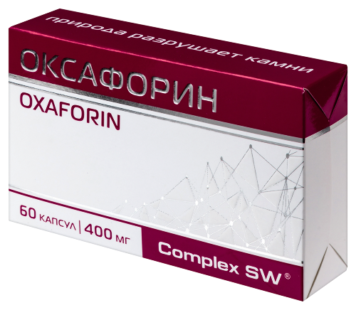 ОКСАФОРИН