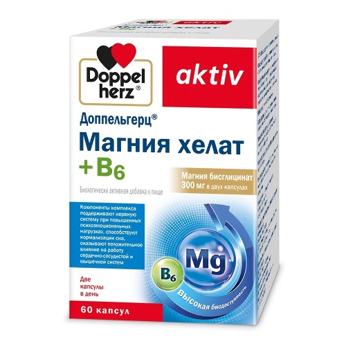 ДОППЕЛЬГЕРЦ МАГНИЯ ХЕЛАТ+В6