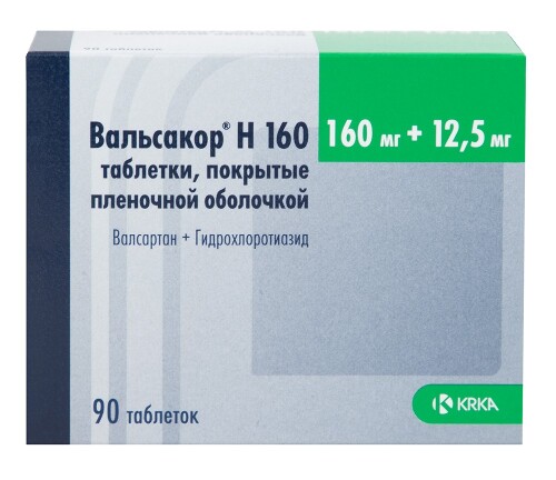 Купить Вальсакор н160 160 мг + 12,5 мг 90 шт. таблетки, покрытые пленочной оболочкой цена