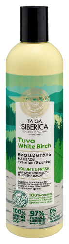 Купить Natura siberica taiga siberica шампунь био для суперсвежести и объема волос 400 мл цена