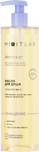 Mixit Lab Atopyx C3 Масло для душа для сухой и очень сухой кожи увлажняющее 500 мл