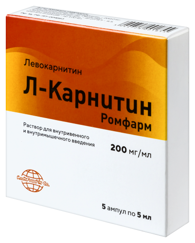 Л-КАРНИТИН РОМФАРМ