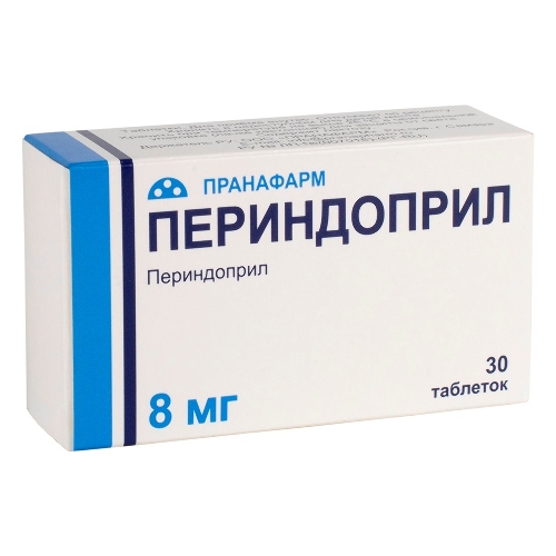 Периндоприл 8 мг 30 шт. таблетки