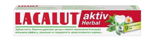 Aktiv herbal зубная паста 50 мл