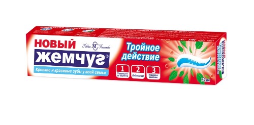 Зубная паста тройное действие 75 мл