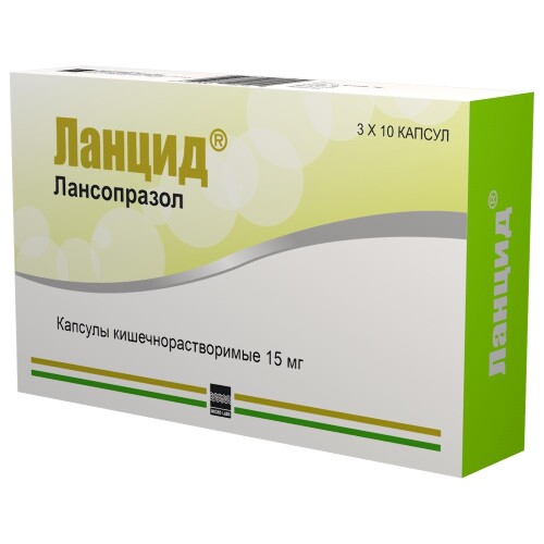 ЛАНЦИД
