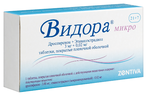 Видора микро 3 мг + 0,02 мг 28 шт. таблетки, покрытые пленочной оболочкой