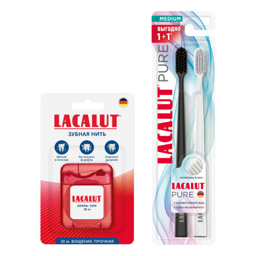 Набор LACALUT PURE ЗУБНАЯ ЩЕТКА СРЕДНЕЙ ЖЕСТКОСТИ N2 + ЗУБНАЯ НИТЬ DENTAL TAPE 30М со скидкой