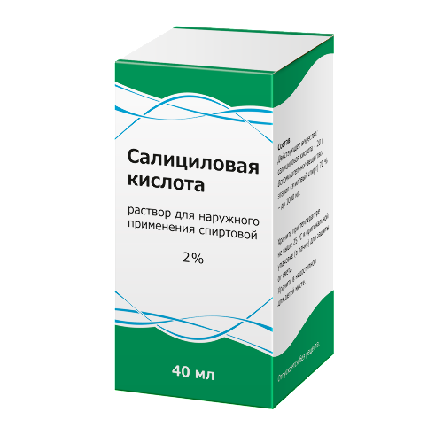 САЛИЦИЛОВАЯ КИСЛОТА