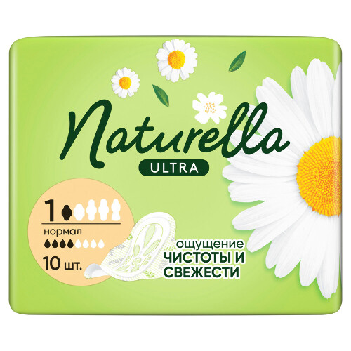 NATURELLA ULTRA NORMAL CAMOMILE ЖЕНСКИЕ ГИГИЕНИЧЕСКИЕ ПРОКЛАДКИ