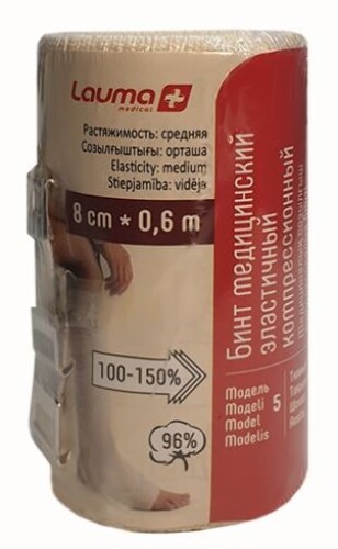 Купить Lauma бинт медицинский эластичный компрессионный модель 5 8 смx0,6 м/средней растяжимости цена
