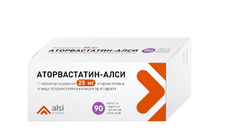 Аторвастатин-алси 20 мг 90 шт. таблетки, покрытые пленочной оболочкой