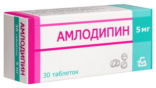 АМЛОДИПИН