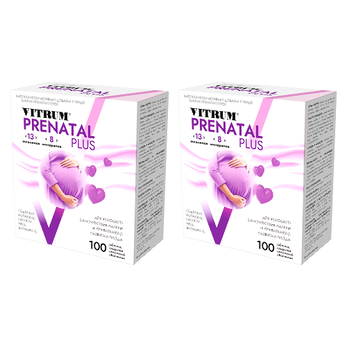Набор Витамины 1+1 Витрум Пренатал Плюс №100 со скидкой