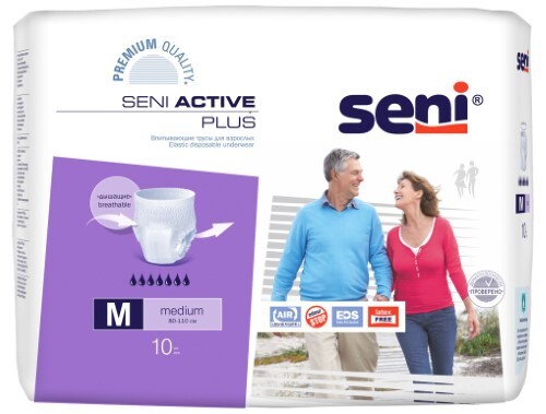 Купить Seni active plus трусы впитывающие для взрослых medium 10 шт. цена