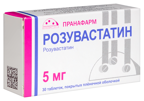РОЗУВАСТАТИН