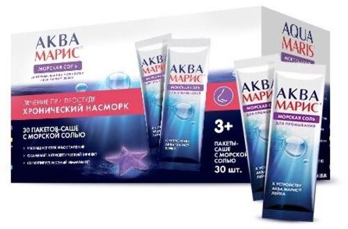 Купить Аква марис средство морская соль для промывания носа/к устройствуву аква марис лейка/ 30 шт. пак -саше цена